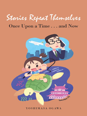 cover image of Stories Repeat Themselves
